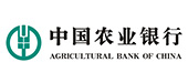 合作伙伴-农业银行